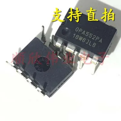

5pcs/lot OPA552PA OPA552 DIP-8 Amplifier IC new original In Stock