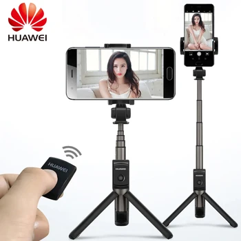 

Original Huawei Honor AF15 Bluetooth Selfie Stick Tripod Portable Wireless Remote Control Monopod Handheld for iOS Android phone