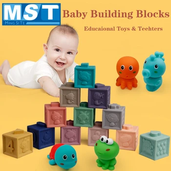 

Baby Grasp Toy Silicone Embossed Building Blocks Hanging Ball Soft Rubber Balls Cubes Blocks Massage Teethers Squeeze Bath Toys