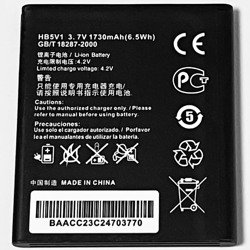 3 7 V 1730 мА/ч HB5V1 Чехол для мобильного телефона Huawei Ascend Y511 Y511-U10 Y511-U30 Y511-U251 Y511-T00 Y511-U00