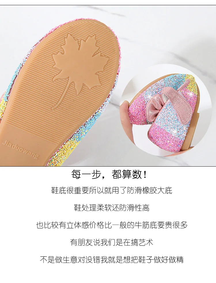 ULKNN Girls Princess Shoes Spring Autumn Leather Shoes Children's Shoes Crystal Soft Bottom Non-Slip Single Shoes Size 24-37 child shoes girl