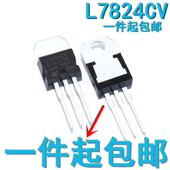 

10PCS/LOT New Triode L7824cv TO-220 L7824 St Three-Terminal Voltage Stabilizing Spot