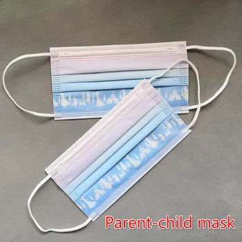 

50-500pcs Disposable Parent-child Cartoon Children Adult Mask Color Printing Three-layer Breathable Dustproof Parent-child Mask