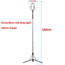 

FOR L06 NEW 160cm selfie light wireless Bluetooth selfie stick mini tripod Handheld Extendable Monopod For phone youtube Video