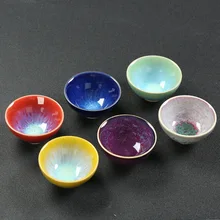 1 шт. керамические чайные чашки Исин мастер чайная чашка керамическая китайская фарфоровая чайная чашка чайная чаша чайный набор чайная кофейная чашка посуда для напитков 80 мл