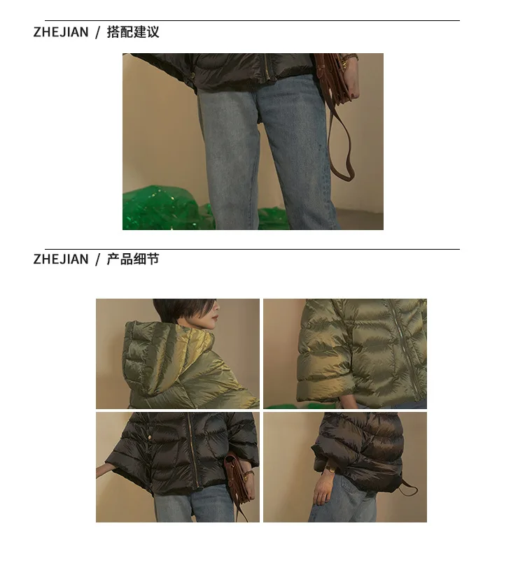 Origional Designer WOMEN'S Dress Iliad Winter High-End down Jacket Women's Hooded dou peng kuan White Goose down Coat