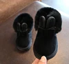 Girls Boots Bunny Bow Red Pink Ankle Shoes Warm Fur Animal New Snow Nina Zapatos Kids Toddler Winter Footwear SandQ Baby ► Photo 2/6