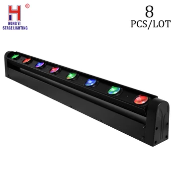 

moving head led 8x12W RGBW strobe light DJ bar moving head beam light DMX 512 stage lighting effect (8pcs/lot)