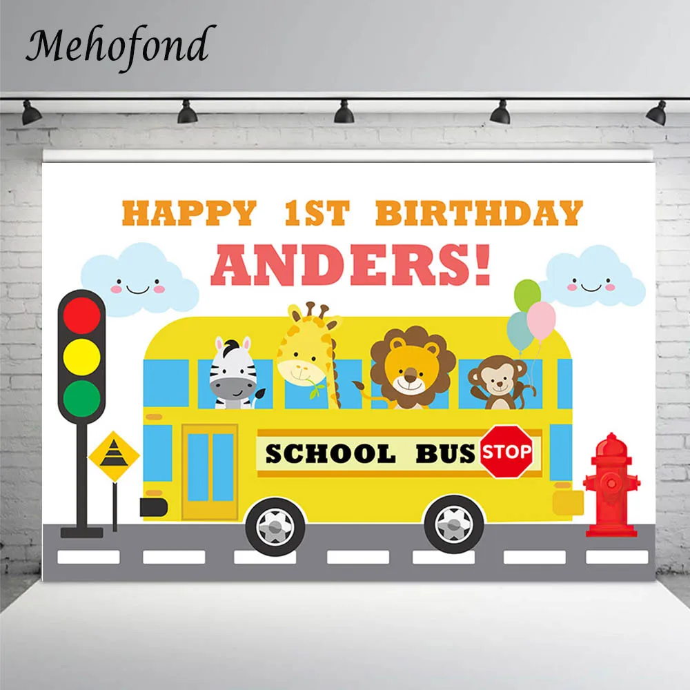 Mehofond Happy 1st баннер на день рождения фон мультфильм Животные школьный автобус