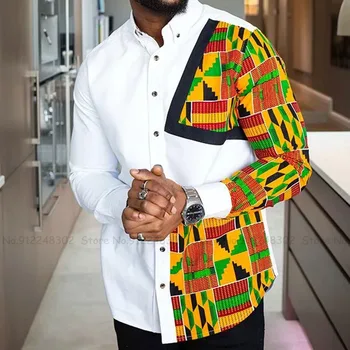 Musa Long Sleeve Kente Shirt