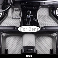 Индивидуальный автомобильный коврик для mercedes Benz w169 ml cla w204 gle w212 gla w245 w211 водонепроницаемый автомобильный коврик для ног ковер