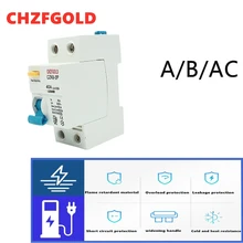 

CHZFGOLD4P RCCB 10KA 1P+N 100A 30mA Type B Residual Current Circuit Breaker 1 amp solar panel power surge protector