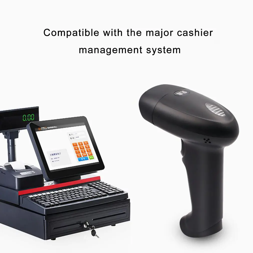 

M6 Two-Dimensional Scanning Gun Mobile Payment Cash Register Scan Code Gun With Invoicing Function Wired Scanning Gun