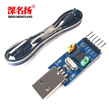 

CH341T two-in-one module USB to I2C IIC UART USB to TTL MCU serial port
