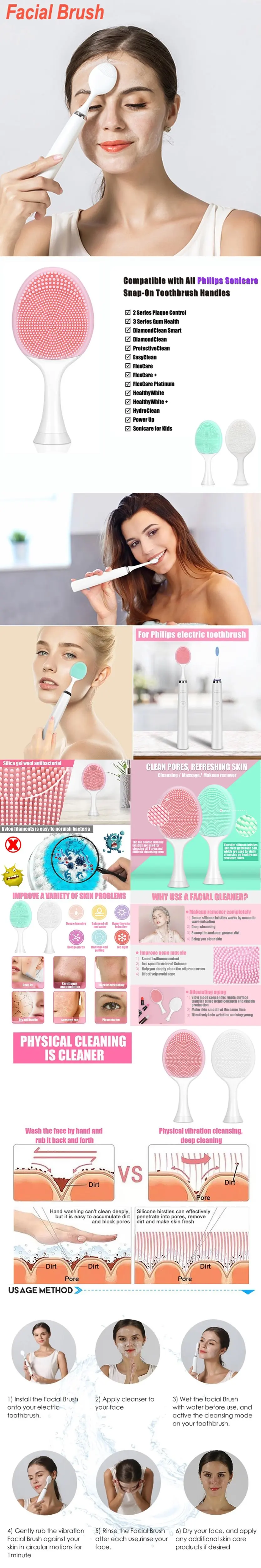 YS-069洁面刷副本