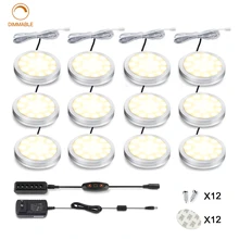 12 шт. Светодиодная лампа в шкаф 2 Вт 2400lm диммируемая шайба Свет под шкаф освещение комплект с 10 уровнями переключатель яркости теплый белый