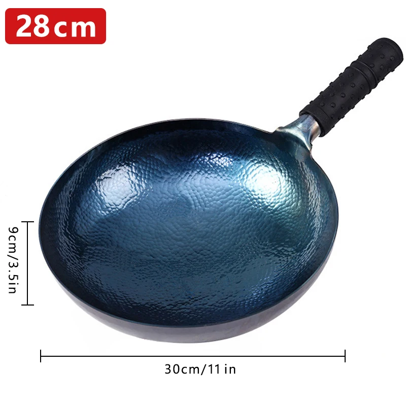 28cm wok