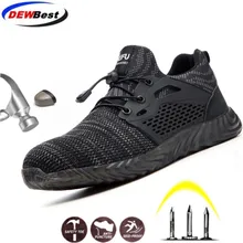 DEWBEST/Новинка; защитная обувь для мужчин; Мужская Осенняя дышащая Рабочая обувь со стальным носком; неубиваемые безопасные рабочие ботинки; кроссовки