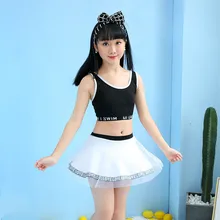 Комплект бикини из 2 предметов, лето, детский купальник для маленьких девочек, купальный костюм, пляжная одежда для малышей, купальный костюм, юбка принцессы для маленьких девочек, Прямая поставка