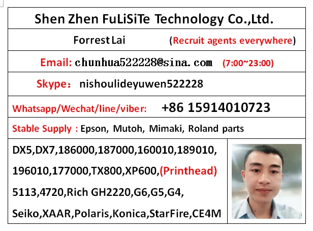 微信图片_20200609160934