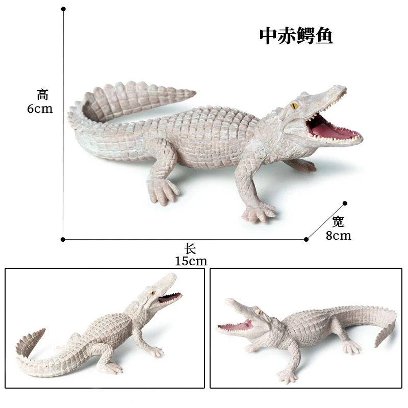 Crocodile Simulation Animals Models Action & Toy Figures Collection Kids Gift RU 