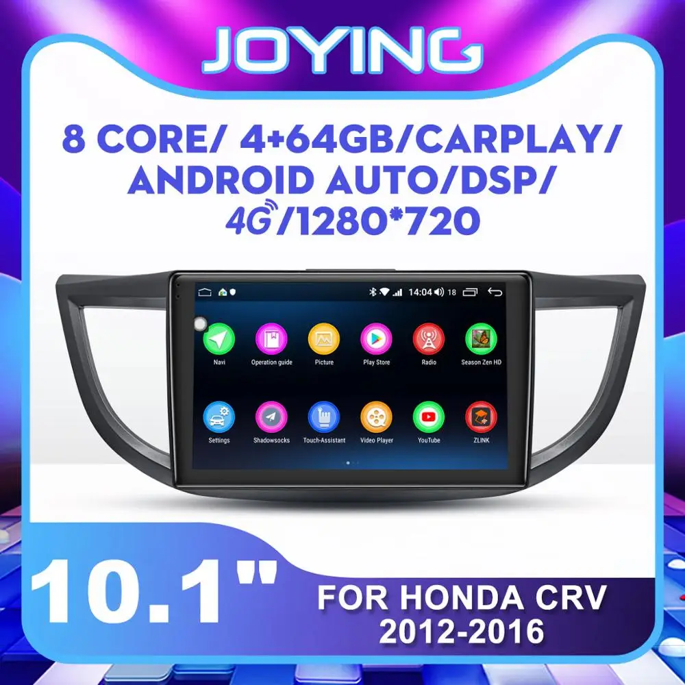 Автомобильное Авторадио Joying 1 Din Android для Honda CRV 2012 2016 10 &quot автомобильный GPS