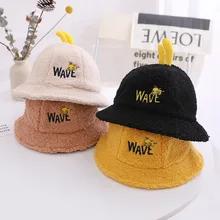 

Baby Hat Winter Warm Korean Children Cute Super Cute Fisherman Hat Boy Girl Baby Thick Basin Hat Tide 2021