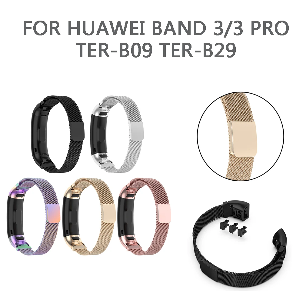 

Magnet Stainless Steel Wrist Band Smart Watch Accessories For Huawei Bracelet Band 3/3 Pro TER-B09 TER-B29 Support Android IOS