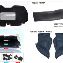 Звукоизоляционный коврик для автомобильных стеновых звукоизоляционных панелей для peugeot 301 2013