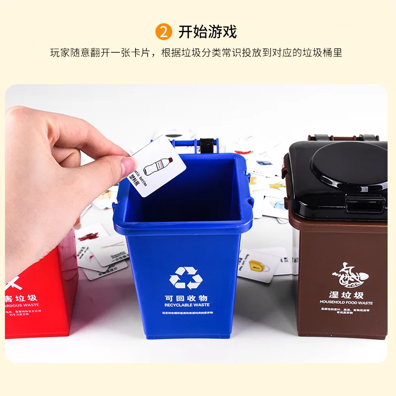 

Douyin Celebrity Style Shanghai Garbage Can Compartmental Scientific And Educational Toy Children'S Educational Early Childhood