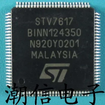 

STV7617 QFP-100
