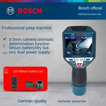 

Endoscope industrial speculum HD camera pipeline car engine detector GIC120C