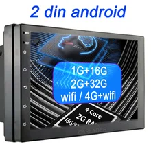 Автомобильный мультимедийный плеер Andriod gps навигация 2DIN HD Авторадио 4G WiFi USB FM 2 Din " автомобильный аудио Радио стерео видео 1G 2G ram