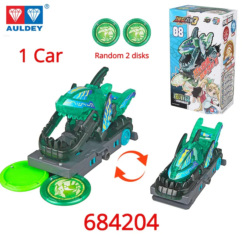 

New Design Screechers wild Level 3 Vehicle multi-car combine coin 360 rotate Transformation AULDEY Genuine toy gift for kid girl
