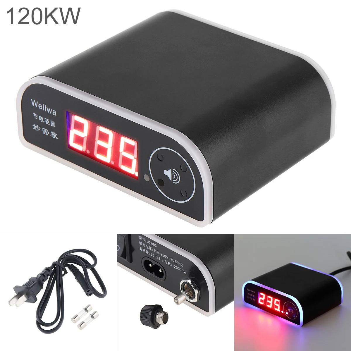 

US003 Black 120KW Rat Repelling Power Energy Saver 110-250V Electricity Saving Box with LED/Power Switch for Home/Factory