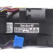 WP838 HT705 RX877 0GY134 RX874 0WW2YY KVVP3 9CRD0412P5K03 охлаждение для PowerEdge R610 вентилятор хорошо протестированы рабочих