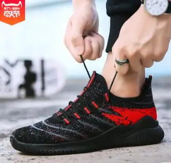 

2019 new breathable casual men's running shoes Tai Chi shock sports shoes men