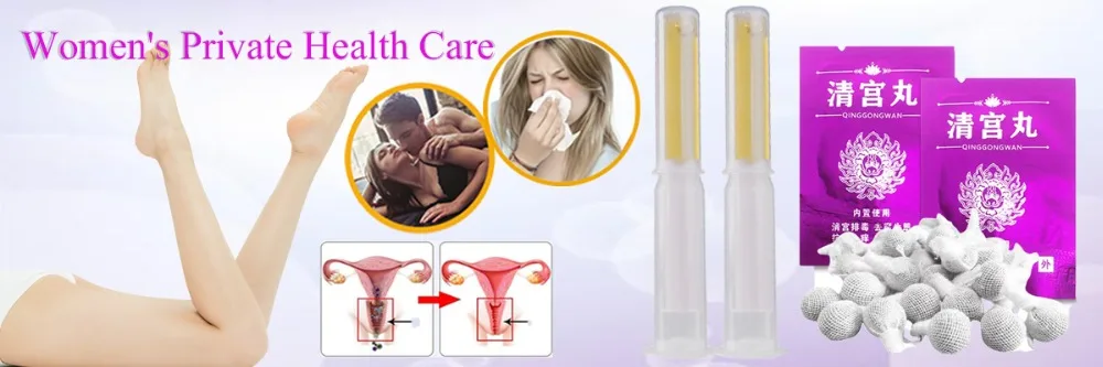 enhance sex life