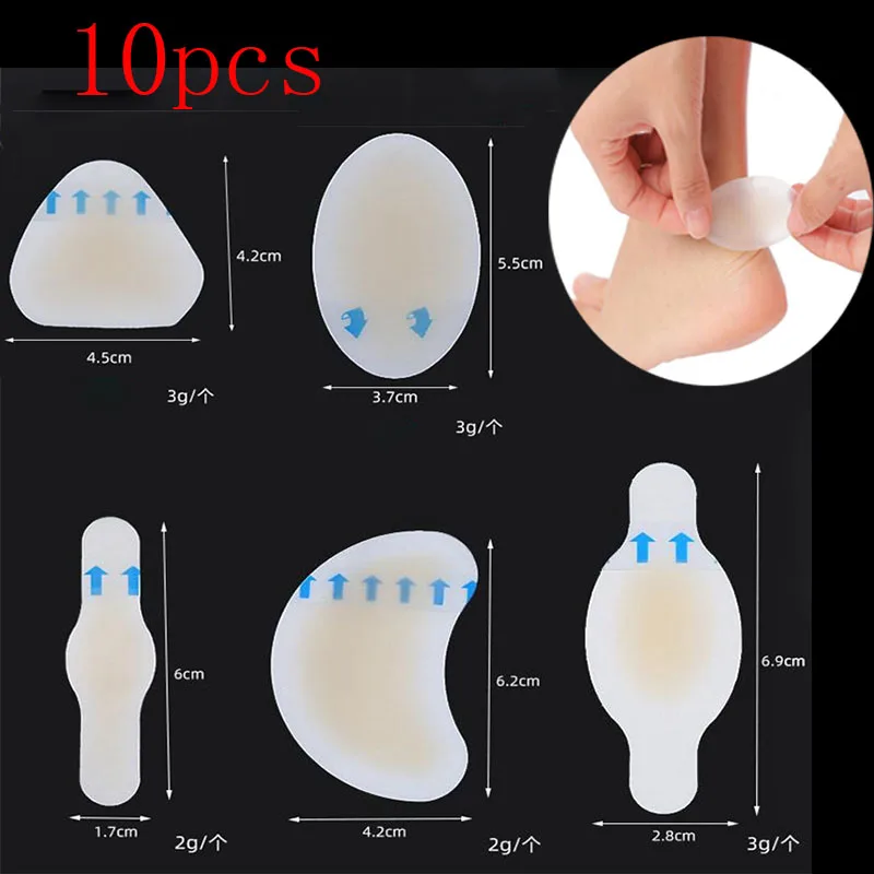 

10PCS Gel Shoes Stickers Soft Hydrocolloid Pads Relief Pain Blisters Bunions Corns Calluses Friction Pressure Spots Heel Pain