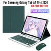 Tablet Case Keyboard For Samsung Galaxy Tab A7 10.4 2020 T500 T505 Case SM-T500 SM-T505 Bluetooth Keyboard Cover with Mouse
