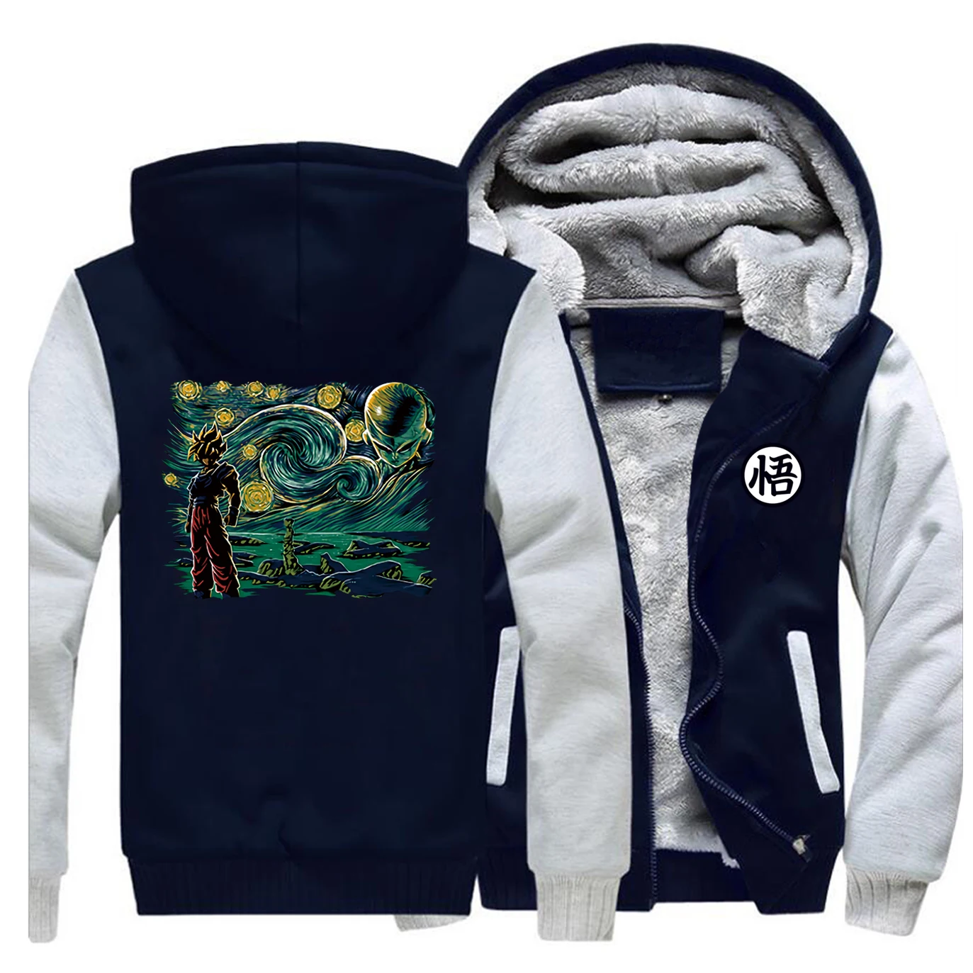 

Van Gogh's Dragon Men Winter ThickJacket Ball Japan Anime Vintage Raglan Hoodies Men Winter Warm Fleece Sweatshirts Thicken