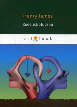 

Foreign languages James H. Roderick Hudson cover soft 18 +