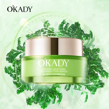 

OPEC Anastatica Mask Night Nourish Deep Water Lazy Sleep Facemask Douyin Hot Selling