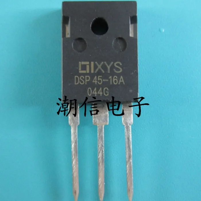 

10cps DSP45-16A TO-3P