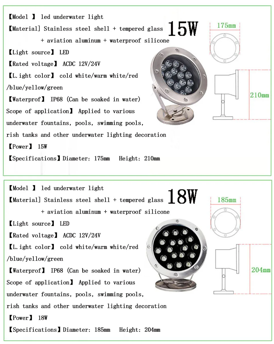 Led Underwater 3W 9W 15W 18W 24W Light Pond Submersible IP68 Night Lamp DC 12V 24V Outdoor Garden Swimming Pool Party Landscape transom lights for boats