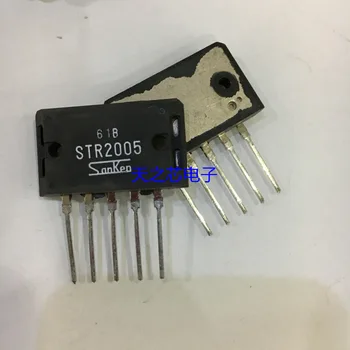 

10pcs STR2005 Original New 1 order