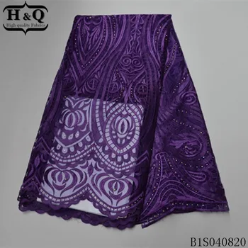 

H&Q purple african lace fabric embroidered with beads and stones 5 yards/piece french net laces mesh fabrics for garment sewing