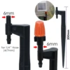 KESLA 10PCS Garden Drip Irrigation 20cm Stake Support Holder for 6&7.5MM Nozzle Sprinkler Connect 1/4'' Hose Watering Bonsai 4