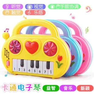 Hot Selling Electronic Keyboard Chargeable 61 Key with Microphone Children Beginner Music Toy Piano