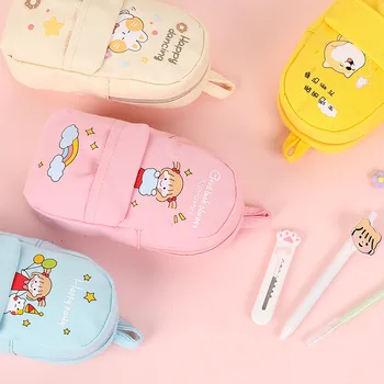 

I'm The Most Lovely Pencil Bag Pen Case Mini Schoolbag Storage Pouch Stationery School Student F6323